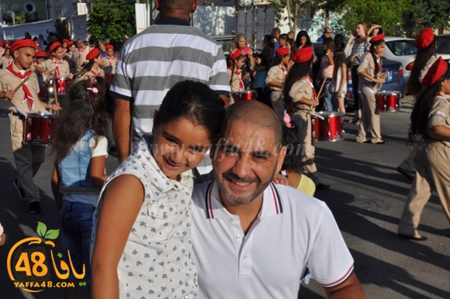 kashaf 3eed yaffaj2i (91).JPG